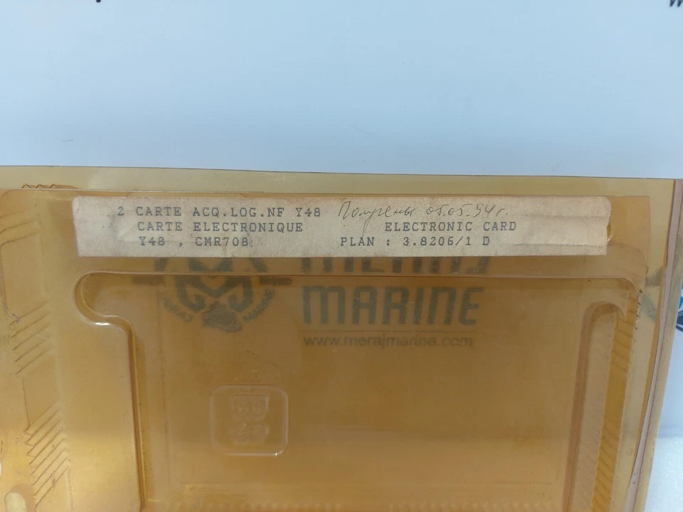 Itt Cannon G06 D P4 BEBL-702 Pcb Card - Image 2 of 4