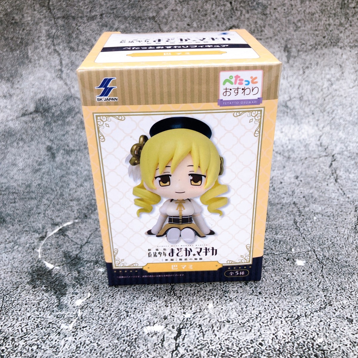 Puella Magi Madoka Magica Mami Tomoe Petatto Osuwari Sitting