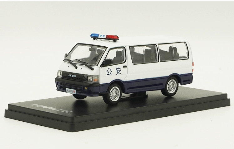 1/43 Hiace Van Box MPV Diecast Metal Model Car Toy Police/White