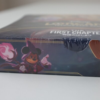 Disney Lorcana The First Chapter Booster Box [Japanese Edition] | eBay