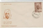 India 1965 Celebrating Lala Lajpatrai Illust Cancel & Stamp FDC Cover Ref 34750