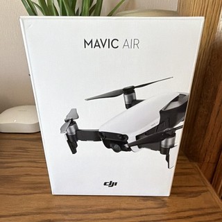DJI Mavic Air Ready to Fly Camera Drone Quadcopter Aerial Photography
