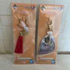 Sailor Moon charm 2 piece set