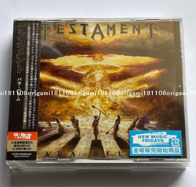 New Testament Para Bellum Limited Edition CD+Blu-ray+2 Live CD Japan GQCS-91676