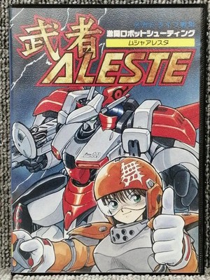 Musha Aleste Sega Mega Drive MD Compile Japanese Ver.