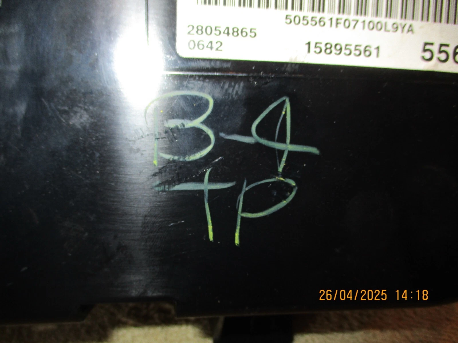 Picture 8 of 15