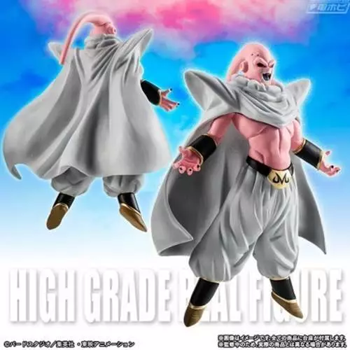 Dragon Ball Super High Grade HG Mini Figure Collection 10 Majin