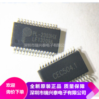 1PCS PL2303HX 2303 IC PROLIFIC SSOP-28 NEW L3US #98HY