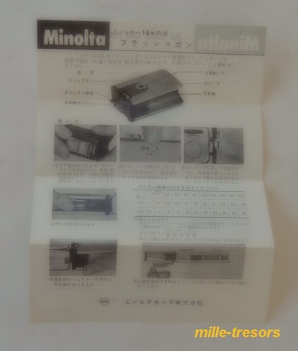 Notice d'emploi et Présentation MG Flash pour MINOLTA 16 MG - Anglais & Japonais - Picture 2 of 2