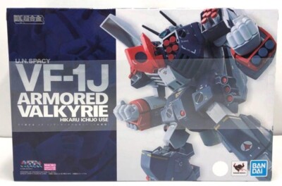 BANDAI DX Chogokin VF-1J Armored Valkyrie Ichijyo Hikaru Macross