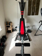 Bowflex PR1000 Home Gym workout sells for 1,099 on amazon (Discontinued)