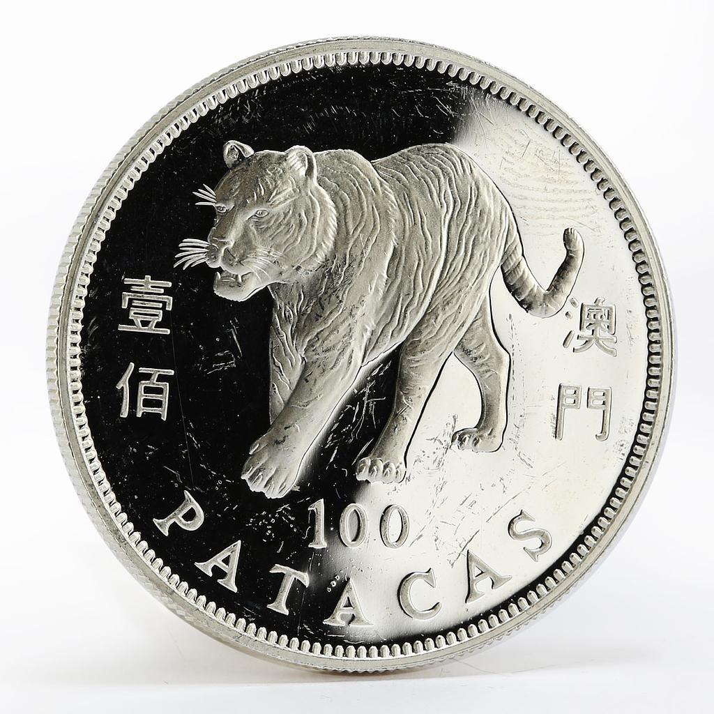 中国　唐代　藍釉俑　猫　珍品　I40-3 走进洛阳博物馆的那些国家宝藏珍品文物（4）唐三彩蓝釉白斑马