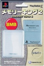 PS2 Memory Card 8MB FUJIWORK Silver Playstation 2