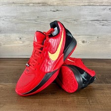 マジックジェム 15ポンド Size 15 - Nike Ja 2 Nightmare - HQ2638-600 for sale online