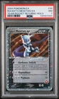 2004 POKEMON EX TEAM ROCKET RETURNS #99 ROCKET'S MEWTWO EX-HOLO PSA 7