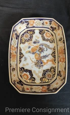 Vintage Kaiser Porecelain Yokohama Small Serving Dish Platter 7.5" Imari Style