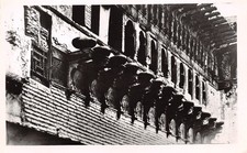 MOROCCO FES EL BALI BAB BOU ANANIA