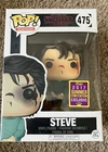 Steve Stranger Things 2017 Summer Convention Exclusive Vinyl