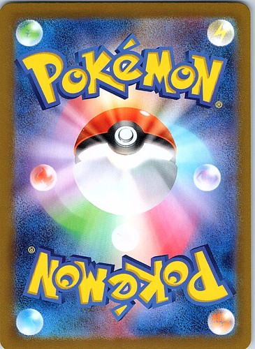 Vaporeon ex Holo Doble Raro SV8a: Terastal Fest ex 031/187 Casi Nuevo - Imagen 2 de 2