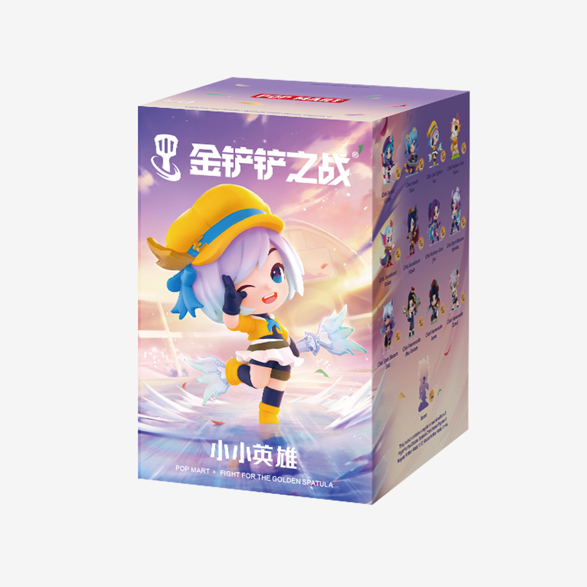 Fight For The Golden Spatula Chibi Series Figure-Chibi Spirit