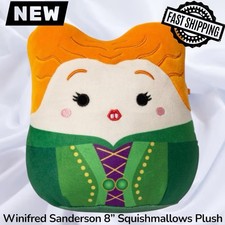NEW Disney Hocus Pocus Squishmallows NWT 8  Winifred Sanderson FREE SHIPPING