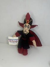 Vintage Disney Store Exclusive Jafar Bean Bag Plush 9  Aladdin Villain W/ Tags