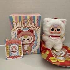 Baby Three Billionaire Cat “Harmony” Plush with Card & Box - FAST SHIPPING!