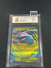 Grade10 Pokemon Card MEGA FLORIZARRE EX VENUSAUR M1L 003 / 063 RR JAPANESE