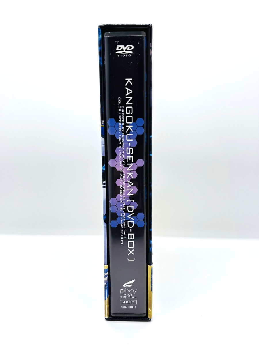 Prison Battleship DVD Box Japanese Anime 2011 PIXY PXB-10011