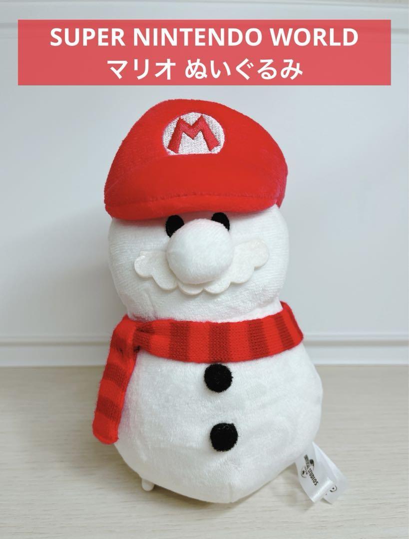 USJ Super Nintendo World Mario Snowman Plush | eBay