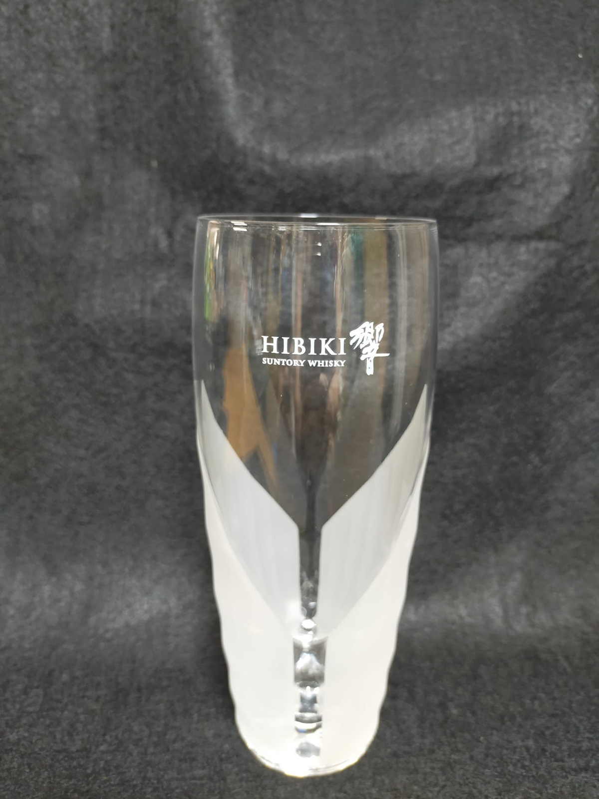 Vaso de vidrio highball de whisky japonés Suntory Hibiki tamaño 330 ml Hecho ...