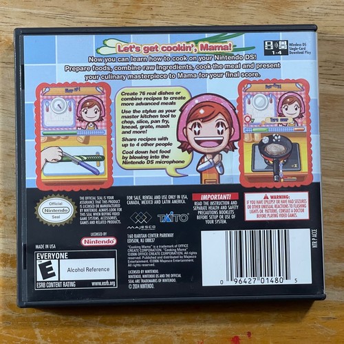 VINTAGE VIDEO GAMES - Picture 4 of 50