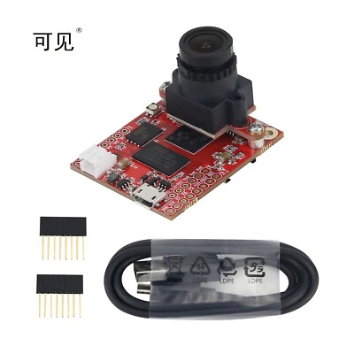 H7 Plus + OV5640 Smart Camera Image Processing Color Recognition Sensor