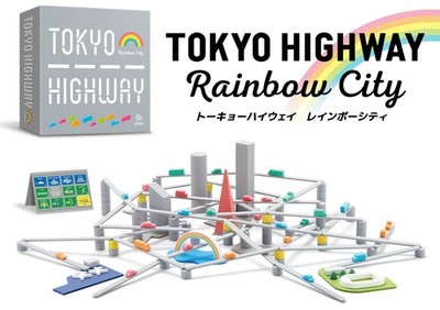 Tokyo Highway Rainbow City + Expansion Set Kickstarter Edition-SEALED