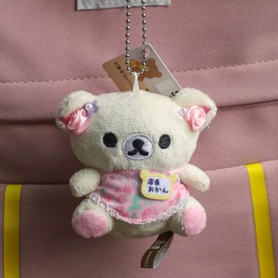 Anniversary Anime Cartoon Easy Bear Gluttonous Bear Cute Baby Hug Plush Toy Smal
