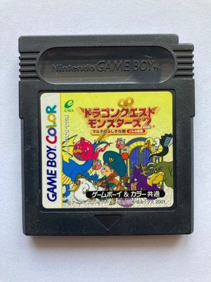 Dragon Quest Monsters 2, Game Boy, Gameboy, GB, voll funktionsfähig BQIJ