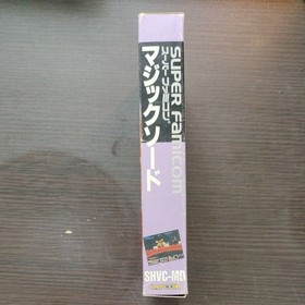 Capcom Magic Box with Instructions and Postcard Used for Sega Saturn