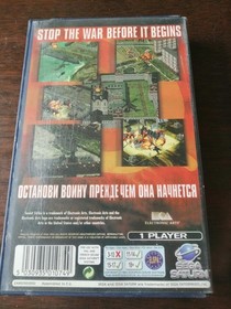 Sega Saturn Soviet Strike - (Electronic Arts 1996) - complete with instructions