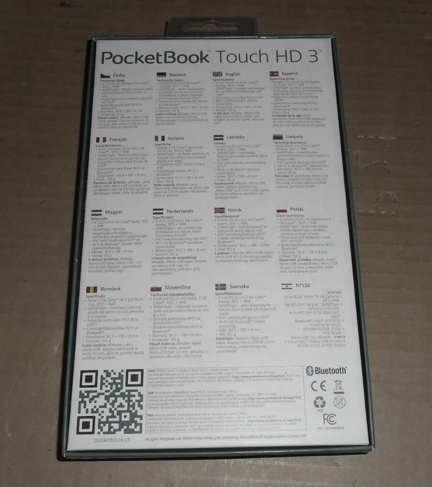 Pocketbook Touch HD 3 schermo rotto - PB632 - Immagine 4 di 4