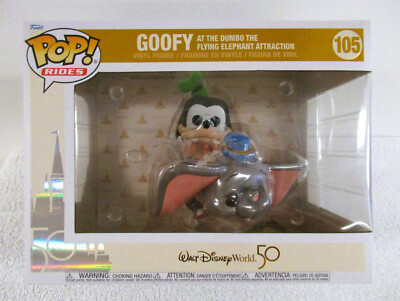 Disney Parks Funko POP! Rides : GOOFY at the DUMBO FLYING ELEPHANT Attraction