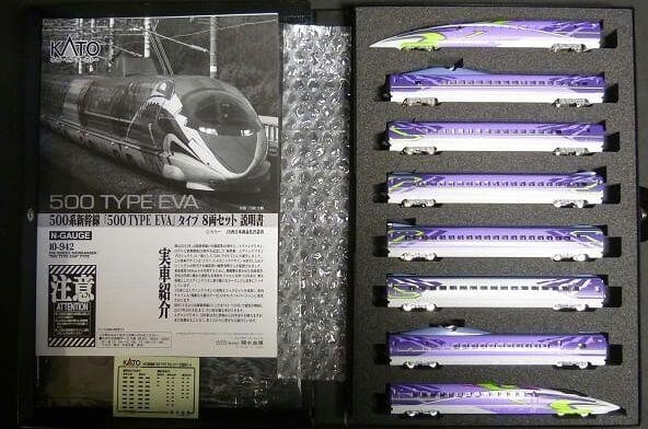KATO N Gauge JR 500 Shinkansen Type EVA 8 Cars Set Operation