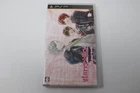 Starry Sky After Spring Portable Sony Playstation Portable PSP Japan CIB