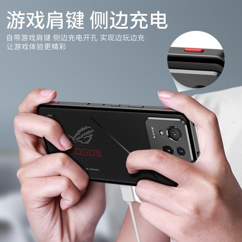 For Asus ROG Phone 9 Pro Hybrid Metal Bumper Magnetic Back Glass Cover Case - Picture 11 of 17