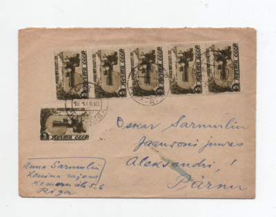 RUSSLAND RIGA 16.1.1948 SEHR SCHÖNER UMSCHLAG ZU PARNU TOP QUALITÄT!!