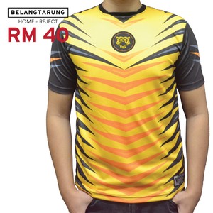 Unduh 9500 Koleksi Gambar Foto Harimau Malaya Terbaik Gratis HD