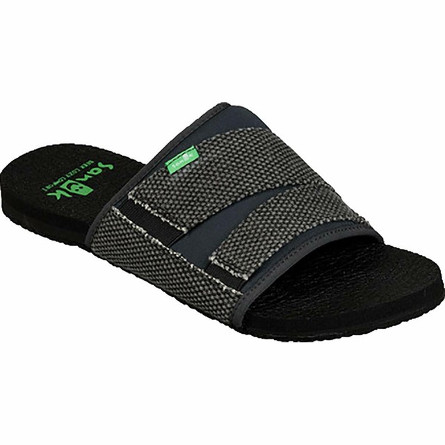 sanuk beer cozy light