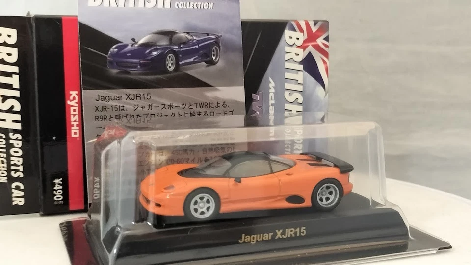 KYOSHO 1/64 Jaguar XJR15  Diecast Model Car British Sports Car Collection Orange - Image 2 of 4