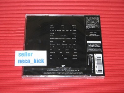 11B JAMES BLAKE TRYING TIMES WITH BONUS TRACK JAPAN SHM CD | eBay