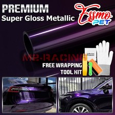 ESSMO PET Super Gloss Metallic Midnight Purpl...