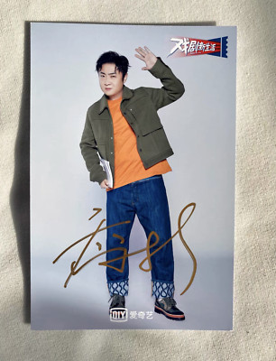 WEi ジュンソ 6集 ショーコン ポラロイド サイン WEi ジュンソ 6集 ショーコン ポラロイド サイン WEi ジュンソ 6集